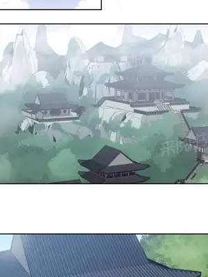 樓主的寶座 1-79話[完結]_061007
