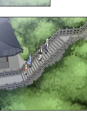 樓主的寶座 1-79話[完結]_062005