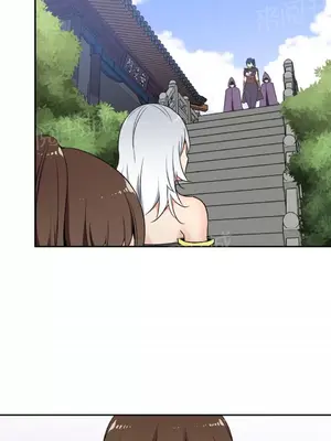 樓主的寶座 1-79話[完結]_062007