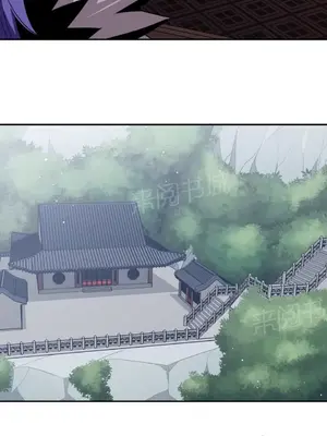 樓主的寶座 1-79話[完結]_063005