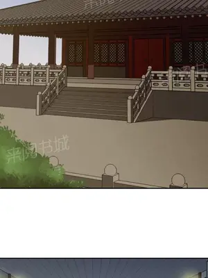樓主的寶座 1-79話[完結]_064001
