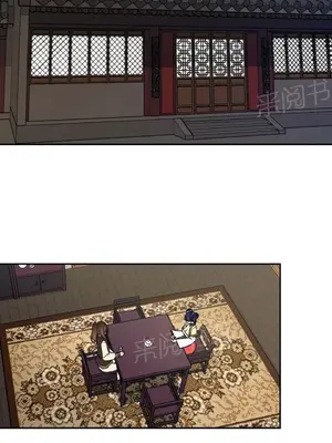 樓主的寶座 1-79話[完結]_065001