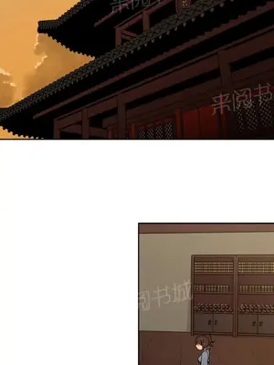 樓主的寶座 1-79話[完結]_065008