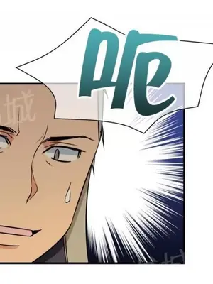 樓主的寶座 1-79話[完結]_065013