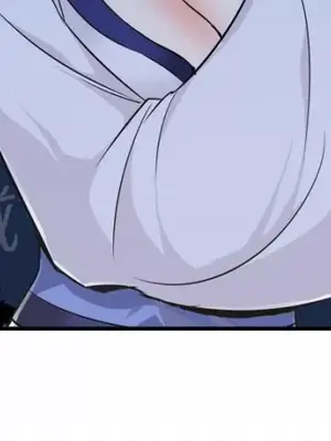 樓主的寶座 1-79話[完結]_066012