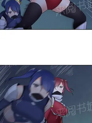 樓主的寶座 1-79話[完結]_068005