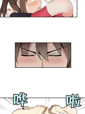樓主的寶座 1-79話[完結]_072006