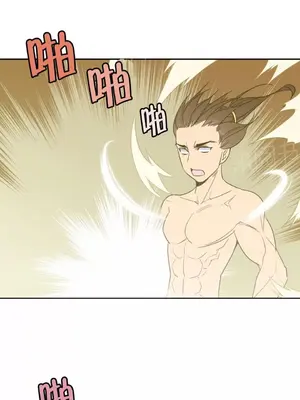 樓主的寶座 1-79話[完結]_076004