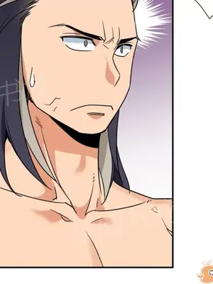 樓主的寶座 1-79話[完結]_076008