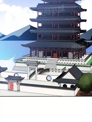 樓主的寶座 1-79話[完結]_079008