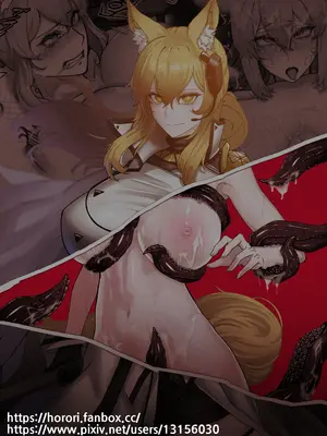 [horori] Nearl the Corrupting Knight (アークナイツ) [無修正]_12