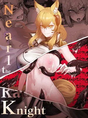 [horori] Nearl the Corrupting Knight (アークナイツ) [LC整合汉化组] [無修正]