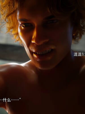 [ryota tanaka] 逆轉S2番外 IF-夏林篇02_027