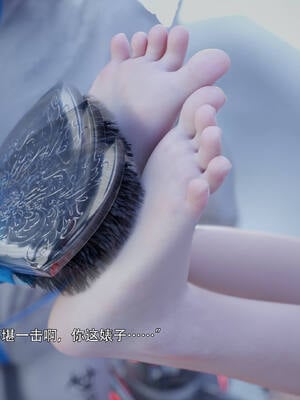 [ryota tanaka] 逆轉S2番外 IF-夏林篇02_075