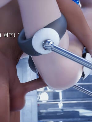 [ryota tanaka] 逆轉S2番外 IF-夏林篇02_086