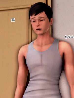 [Peter]催眠爆操冷艳美母_023
