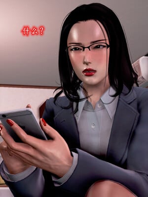 [Peter]催眠爆操冷艳美母_034