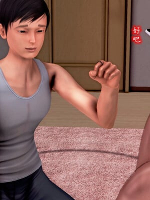 [Peter]催眠爆操冷艳美母_035
