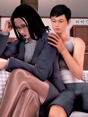 [Peter]催眠爆操冷艳美母_038