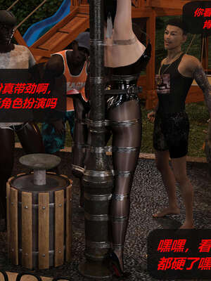 [泰隆是信仰]罪恶都市DAZ(重置版)00-06_0182