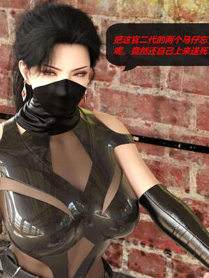 [泰隆是信仰]罪恶都市DAZ(重置版)00-06_0219
