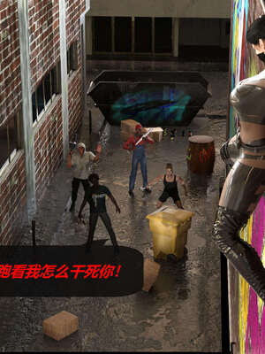 [泰隆是信仰]罪恶都市DAZ(重置版)00-06_0239
