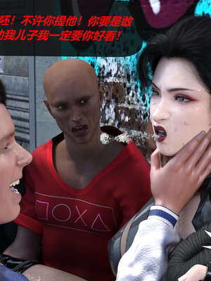 [泰隆是信仰]罪恶都市DAZ(重置版)00-06_0293