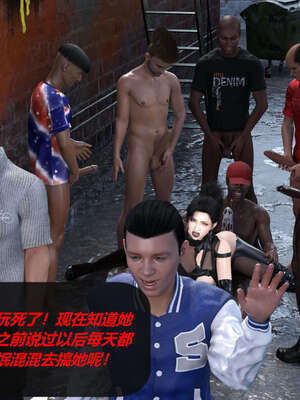 [泰隆是信仰]罪恶都市DAZ(重置版)00-06_0314