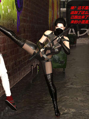 [泰隆是信仰]罪恶都市DAZ(重置版)00-06_0330