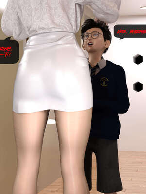 [泰隆是信仰]罪恶都市DAZ(重置版)00-06_0357