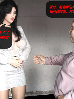 [泰隆是信仰]罪恶都市DAZ(重置版)00-06_0398