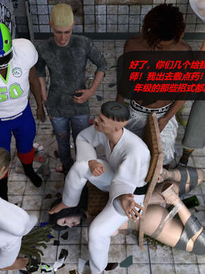 [泰隆是信仰]罪恶都市DAZ(重置版)00-06_0612