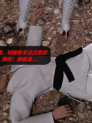 [泰隆是信仰]罪恶都市DAZ(重置版)00-06_0760