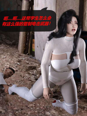 [泰隆是信仰]罪恶都市DAZ(重置版)00-06_0765