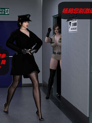 [泰隆是信仰]罪恶都市DAZ(重置版)00-06_0954
