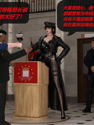 [泰隆是信仰]罪恶都市DAZ(重置版)00-06_1441