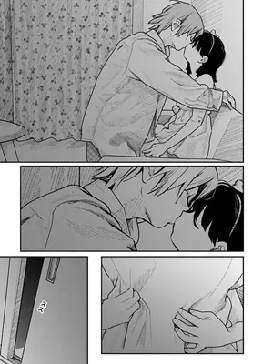 [くろもとみつぐ] 快楽の労 2巻_091