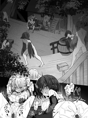 [おもち] 異世界バッドエンド[DL版]_072