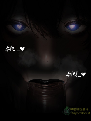 상냥한 아내의 출근 배웅 2 （献出温柔的妻子2）【橄榄社汉化】_04_4_meitu
