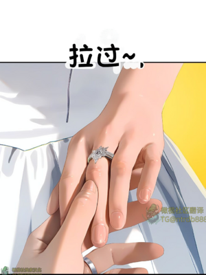 상냥한 아내의 출근 배웅 2 （献出温柔的妻子2）【橄榄社汉化】_07_5_meitu
