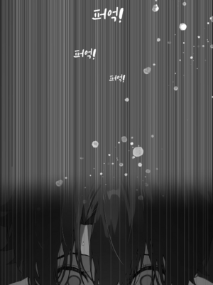 상냥한 아내의 출근 배웅 2 （献出温柔的妻子2）【橄榄社汉化】_13_4_meitu