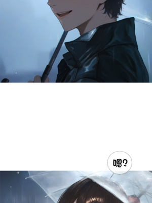 상냥한 아내의 출근 배웅 2 （献出温柔的妻子2）【橄榄社汉化】_14_4_meitu