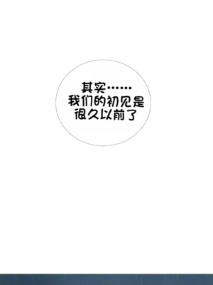상냥한 아내의 출근 배웅 2 （献出温柔的妻子2）【橄榄社汉化】_16_2_meitu
