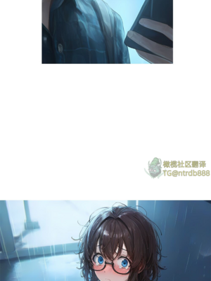 상냥한 아내의 출근 배웅 2 （献出温柔的妻子2）【橄榄社汉化】_19_1_meitu