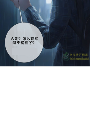 상냥한 아내의 출근 배웅 2 （献出温柔的妻子2）【橄榄社汉化】_20_1_meitu