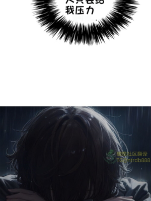상냥한 아내의 출근 배웅 2 （献出温柔的妻子2）【橄榄社汉化】_21_1_meitu