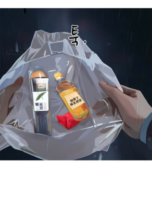 상냥한 아내의 출근 배웅 2 （献出温柔的妻子2）【橄榄社汉化】_22_3_meitu