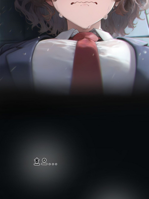 상냥한 아내의 출근 배웅 2 （献出温柔的妻子2）【橄榄社汉化】_22_4_meitu