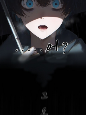 상냥한 아내의 출근 배웅 2 （献出温柔的妻子2）【橄榄社汉化】_24_4_meitu
