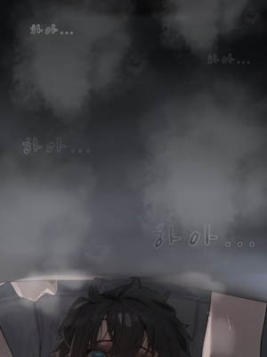 상냥한 아내의 출근 배웅 2 （献出温柔的妻子2）【橄榄社汉化】_25_3_meitu